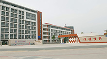 福建厦门实验中学