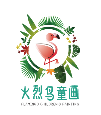 保定市莲池区火烈鸟艺术培训学校有限公司