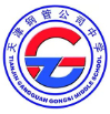 天津钢管公司中学