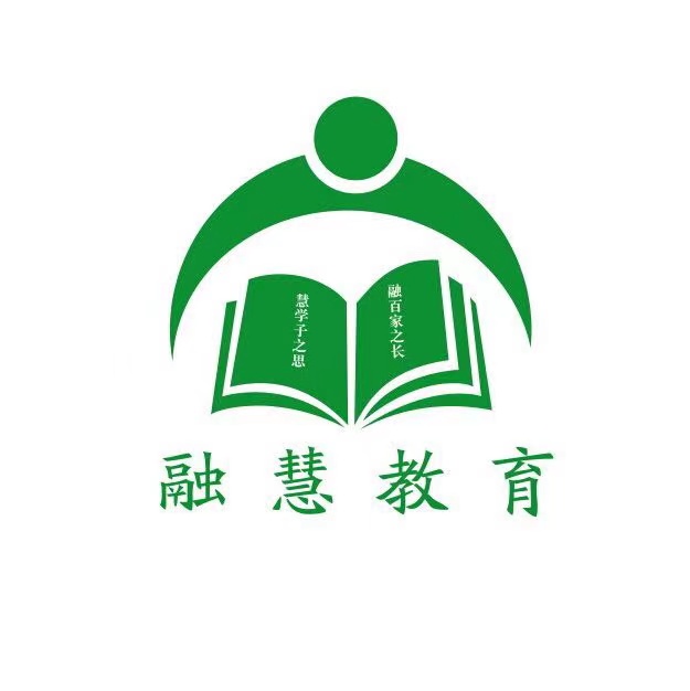 成都市成华区融慧百
