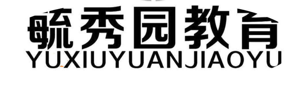 开江县毓秀园艺术培