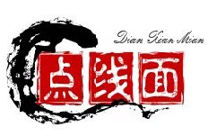 固原市点线面文化艺