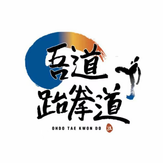 凤县吾道培训学校有限公司