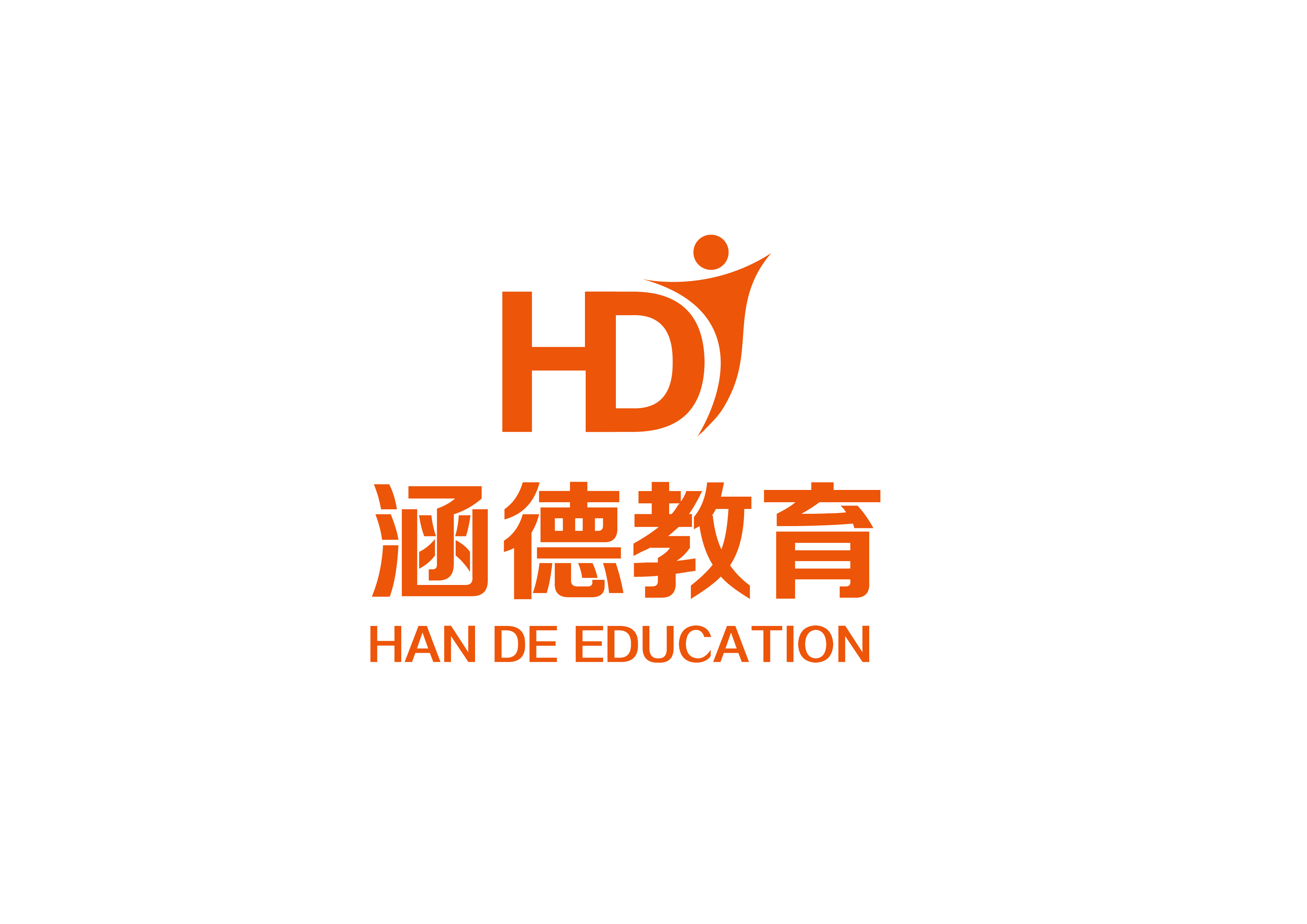 岳阳市云溪区涵德培训学校有限公司