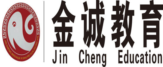 广元市利州区金诚艺