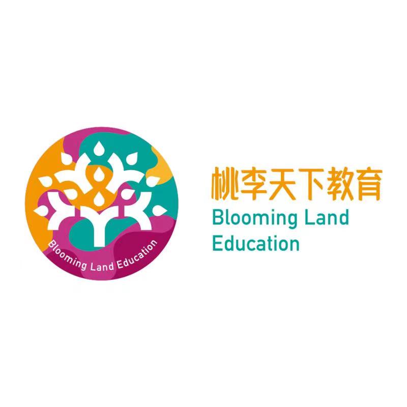 宜春市宜阳新区桃李天下艺术培训中心有限公司凤凰校区分公司