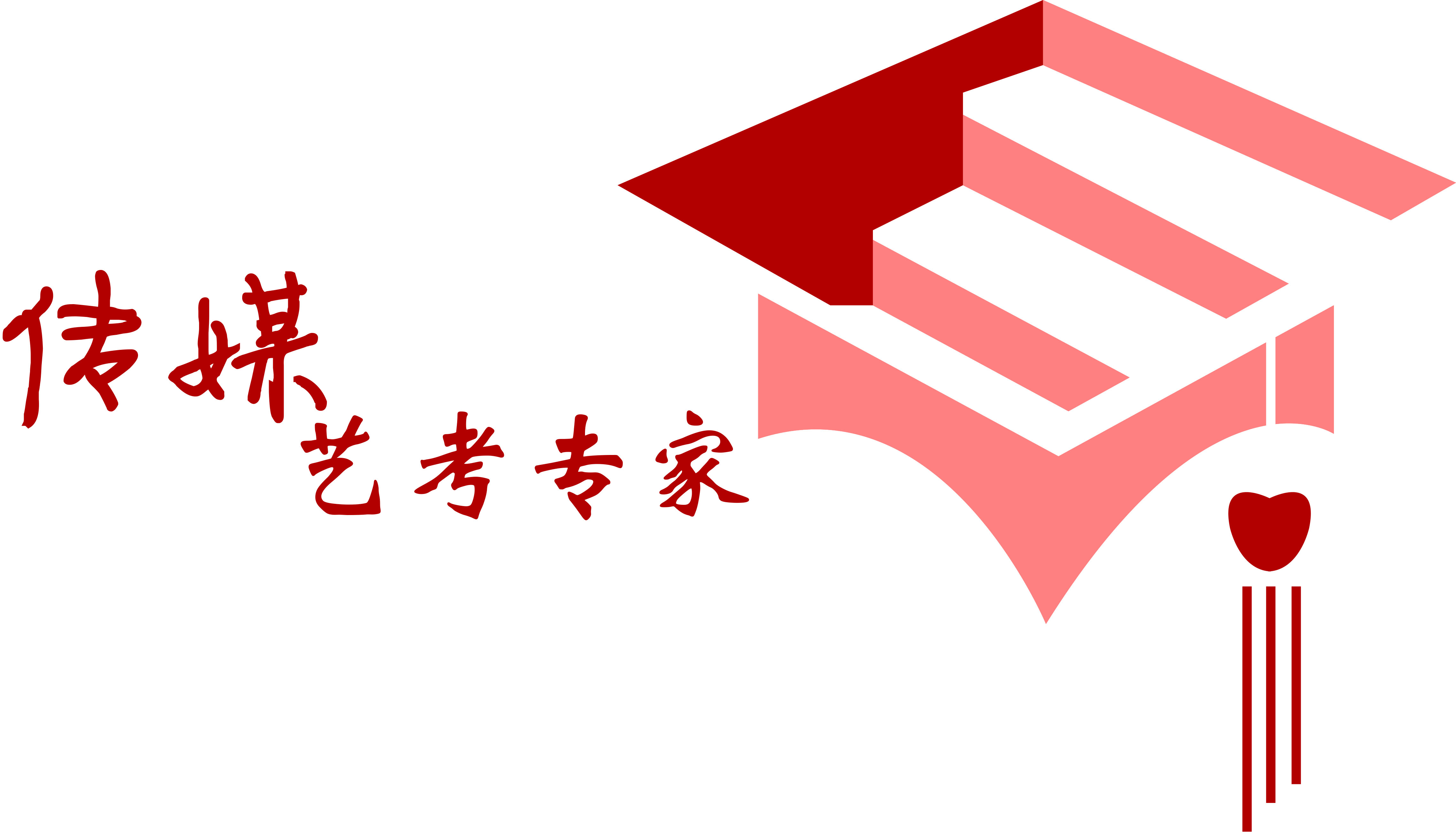 长春市净月高新技术产业开发区众艺堂教育培训学校有限公司
