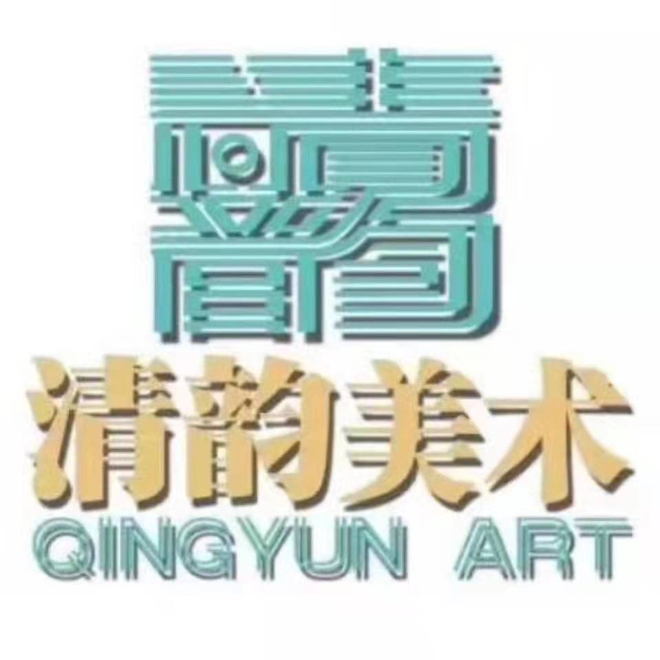 石家庄清韵培训学校有限公司