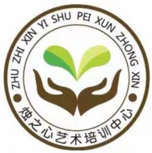 高台县烛之心艺术培