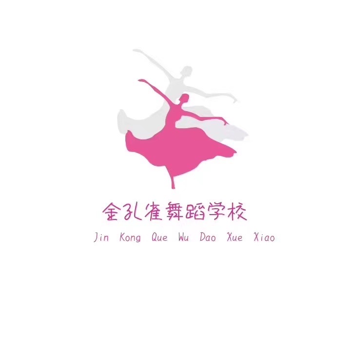 七台河市金孔雀舞蹈
