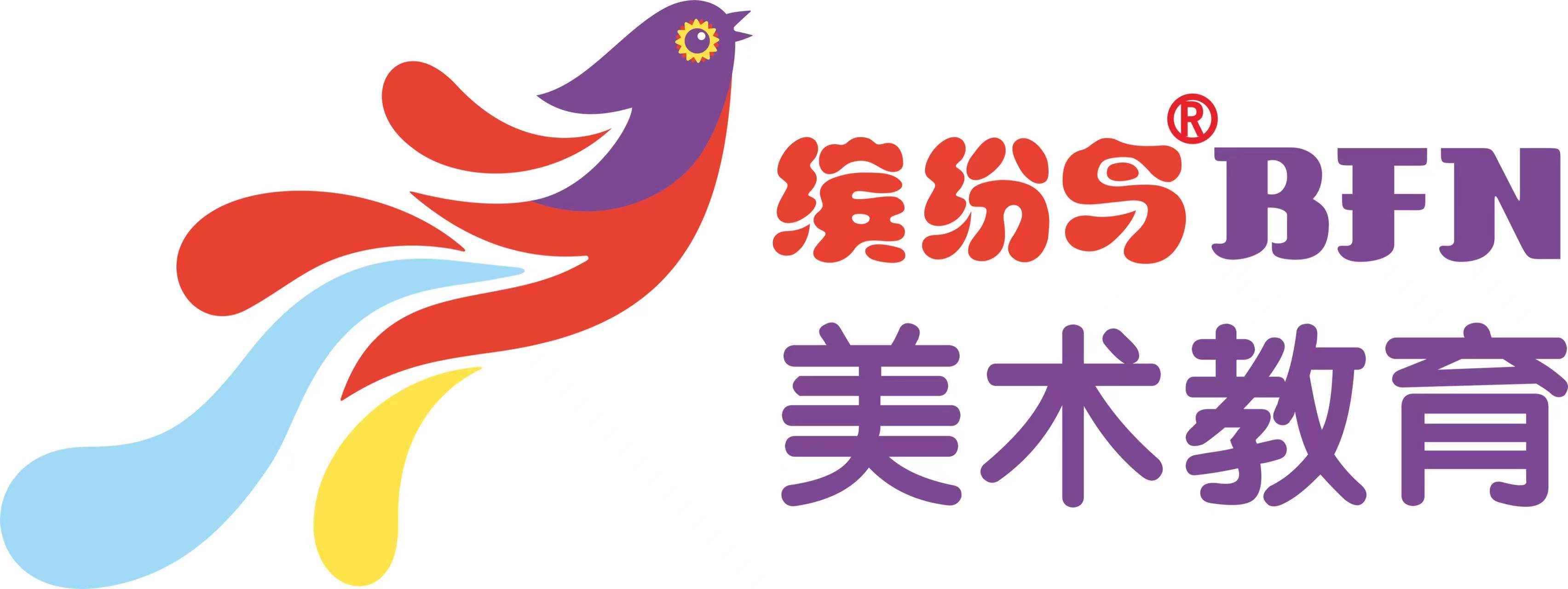 禹城市星空培训学校有限公司
