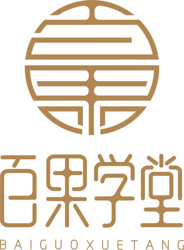 成都市双流区百果学