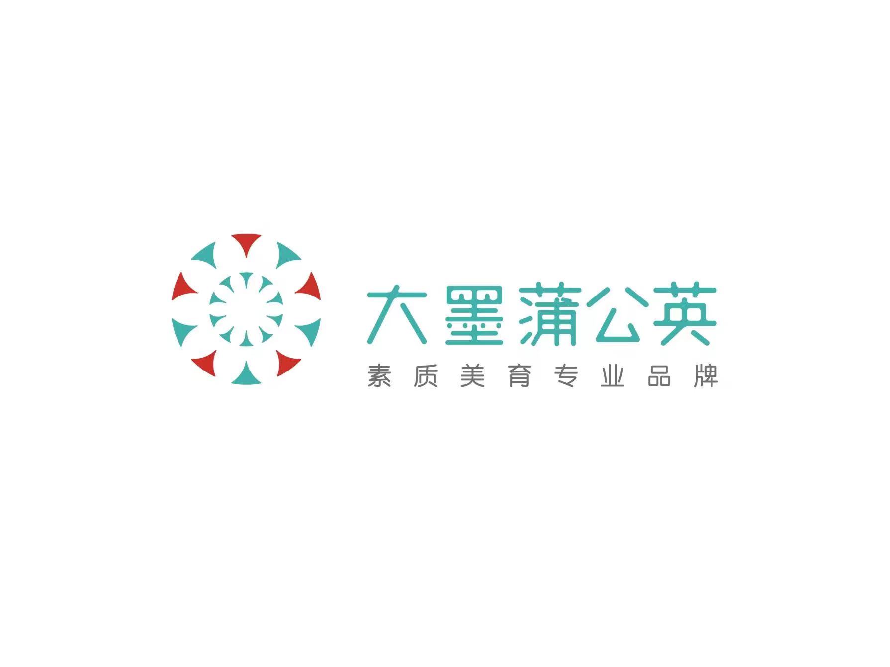 泗阳大墨美术艺术培