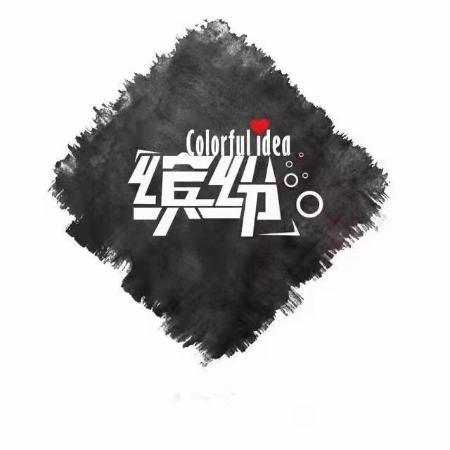 常德市武陵区缤纷小镇教育培训学校有限公司