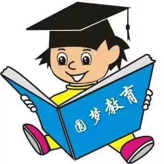 临县圆梦教育培训中