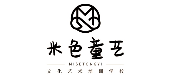 青岛市李沧区米色童艺艺术培训学校有限公司