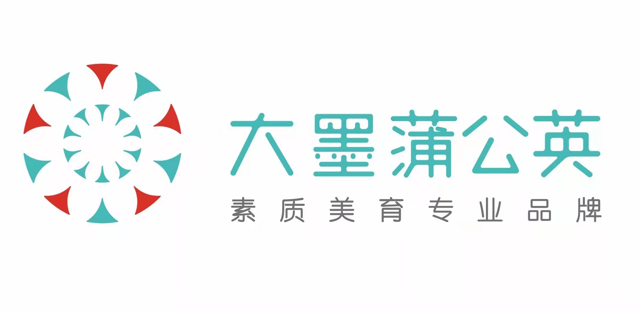 成都市锦江区蔚蓝大