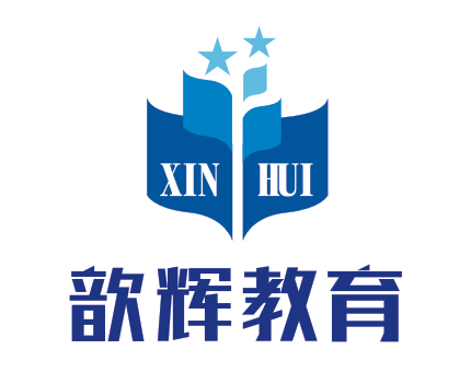 浮梁歆辉文化传媒有