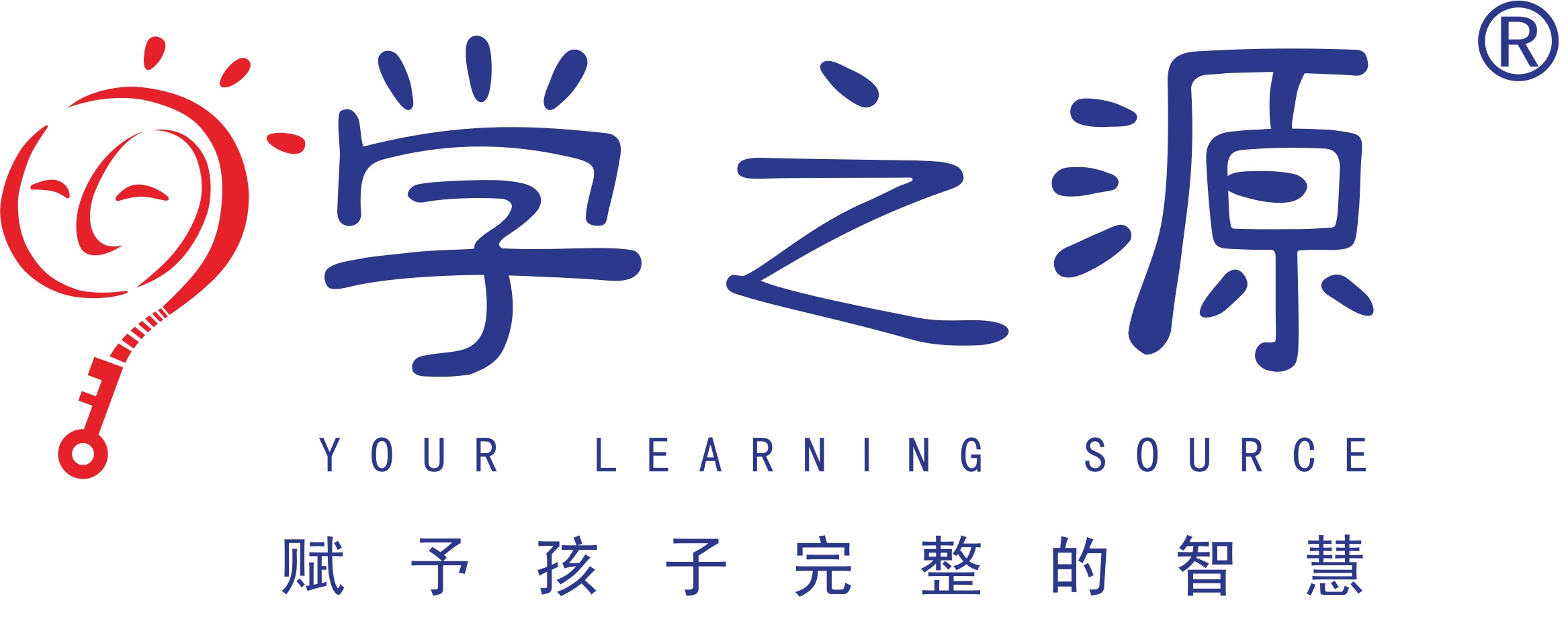 烟台市牟平区学之源
