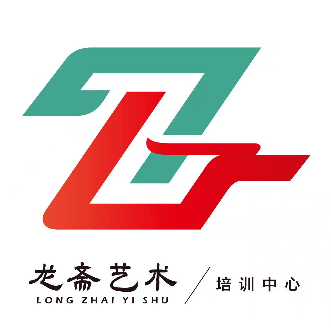 杭锦后旗龙斋艺术培