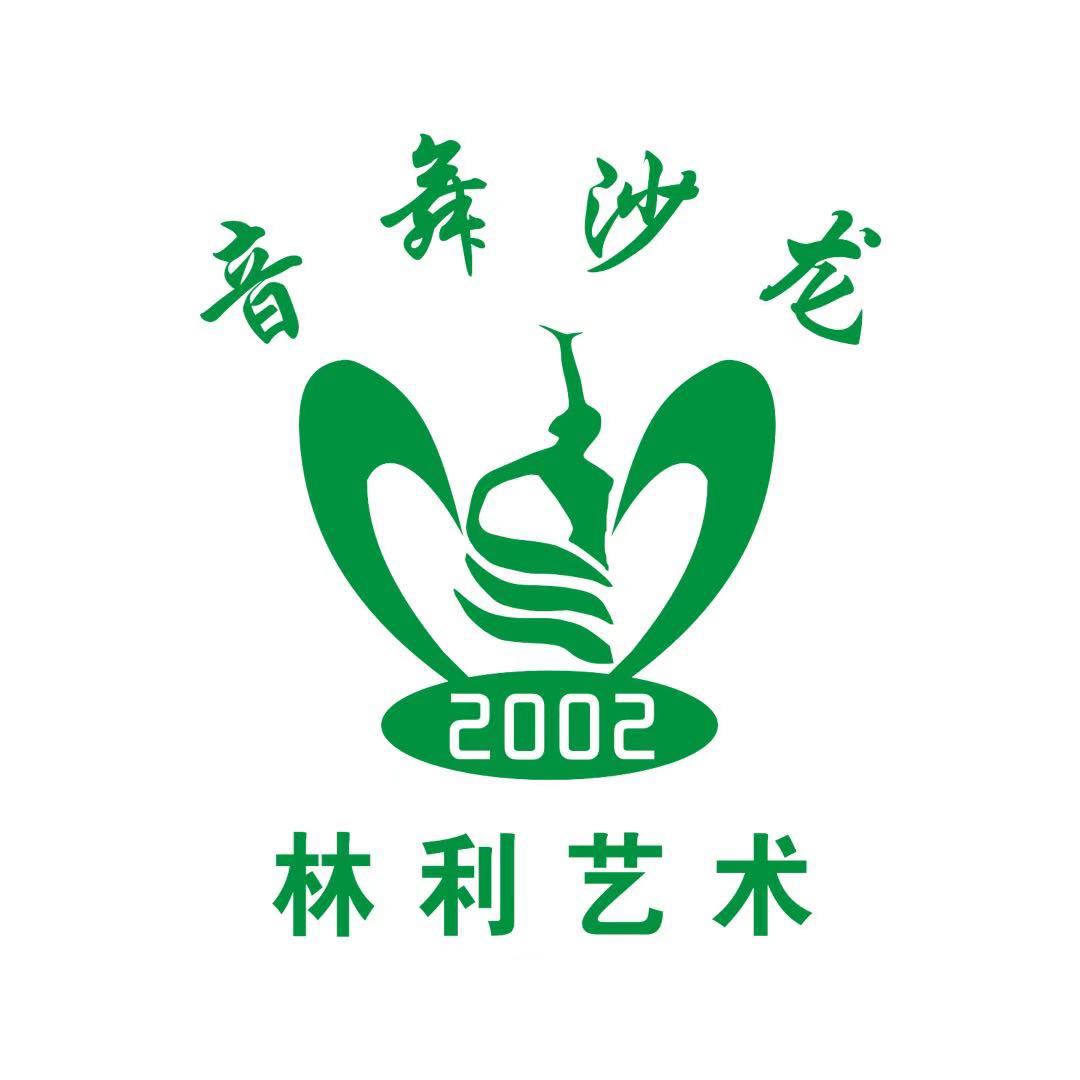 成都市大邑县林利艺术培训学校有限公司