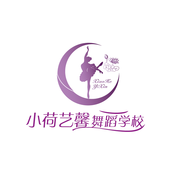 成武小荷艺馨教育培