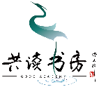 济南市市中区共读书房教育培训学校有限公司