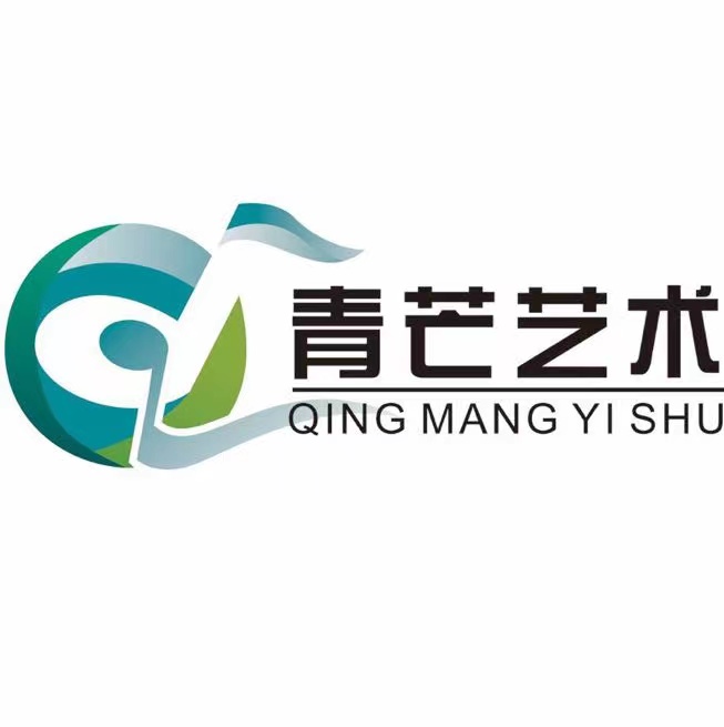 大姚青芒艺术培训学