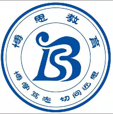 承德市双桥区博思教育培训学校有限公司