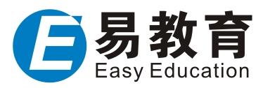 连州市云易教育培训中心有限公司