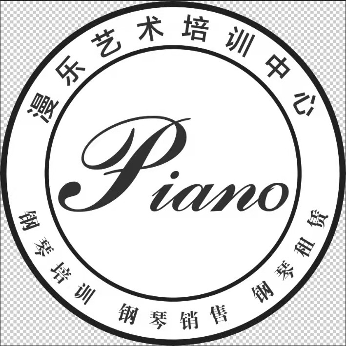 瑞昌市漫乐艺术培训
