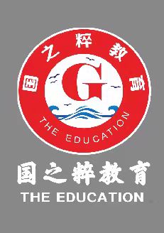 营口市西市区国之粹文武培训学校有限公司