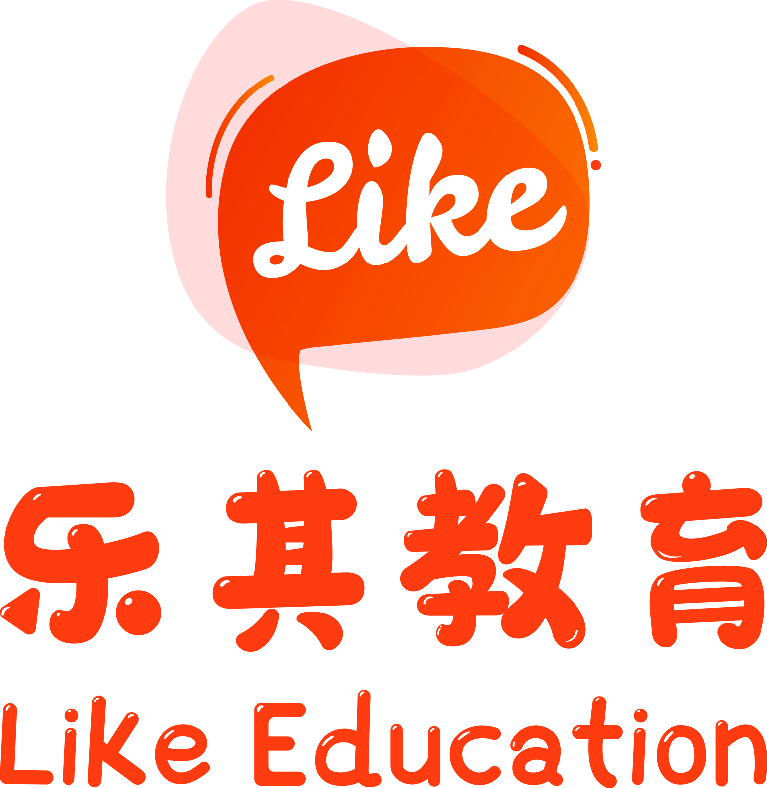 大连市甘井子区乐其教育培训学校有限公司