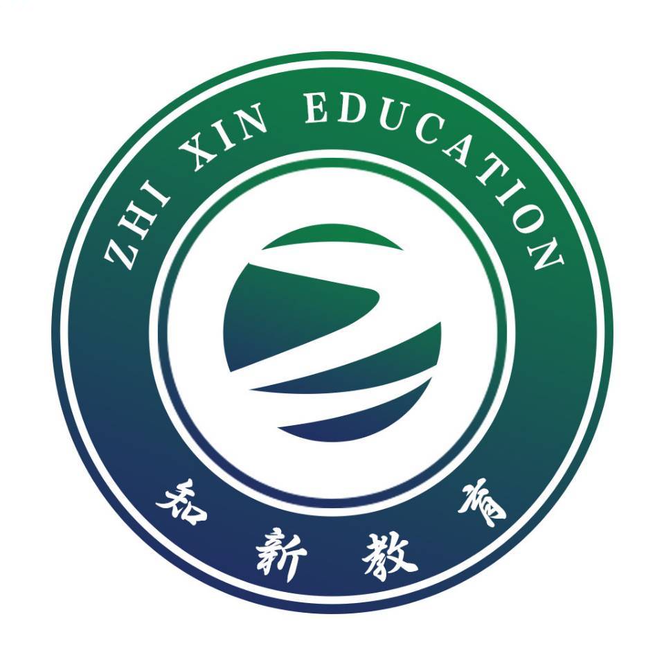 泸州市纳溪区知新艺