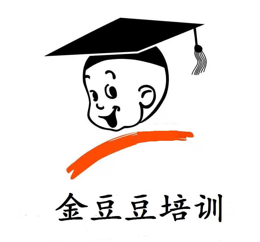蓝山县金豆豆培训学校有限公司