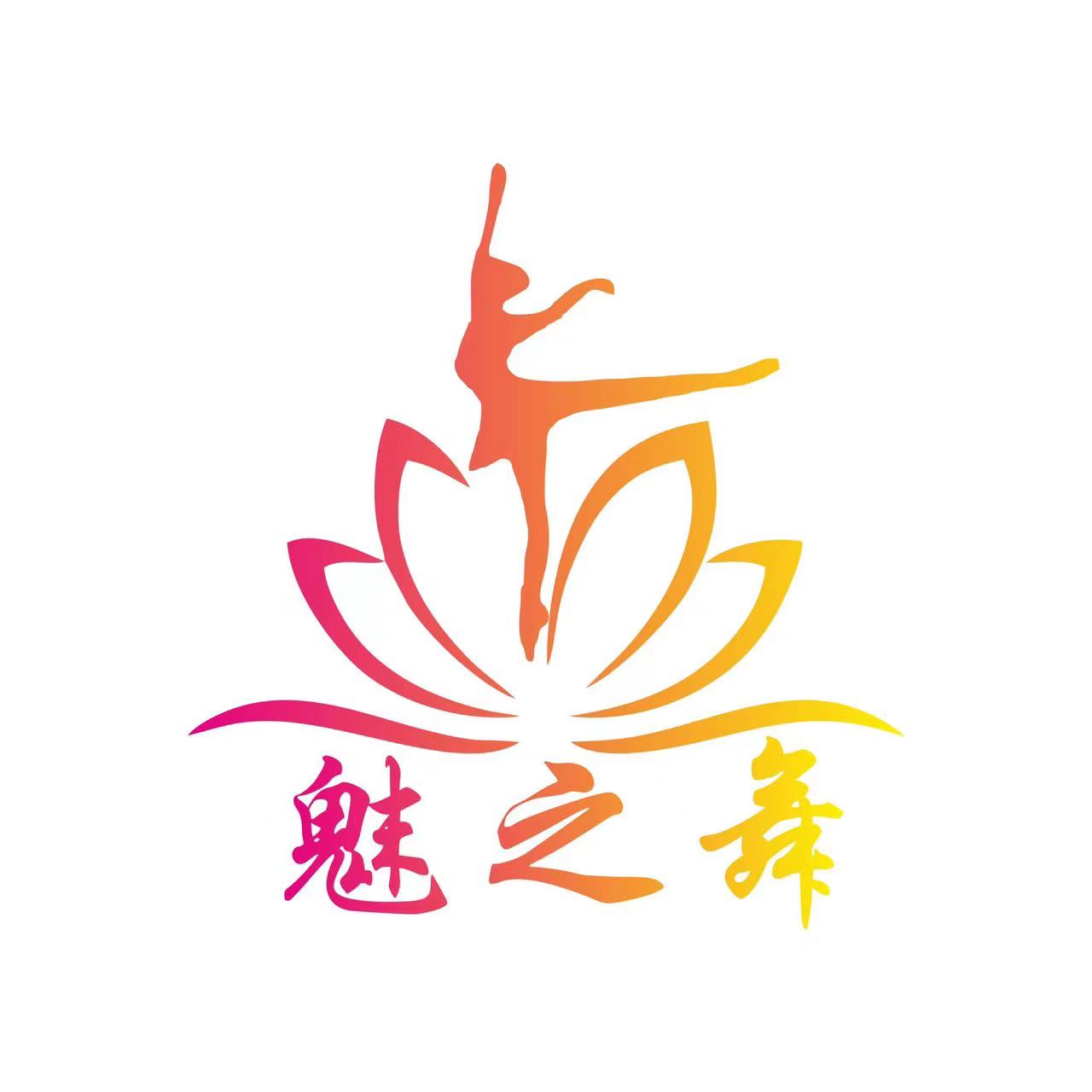 稷山县周赛培训学校
