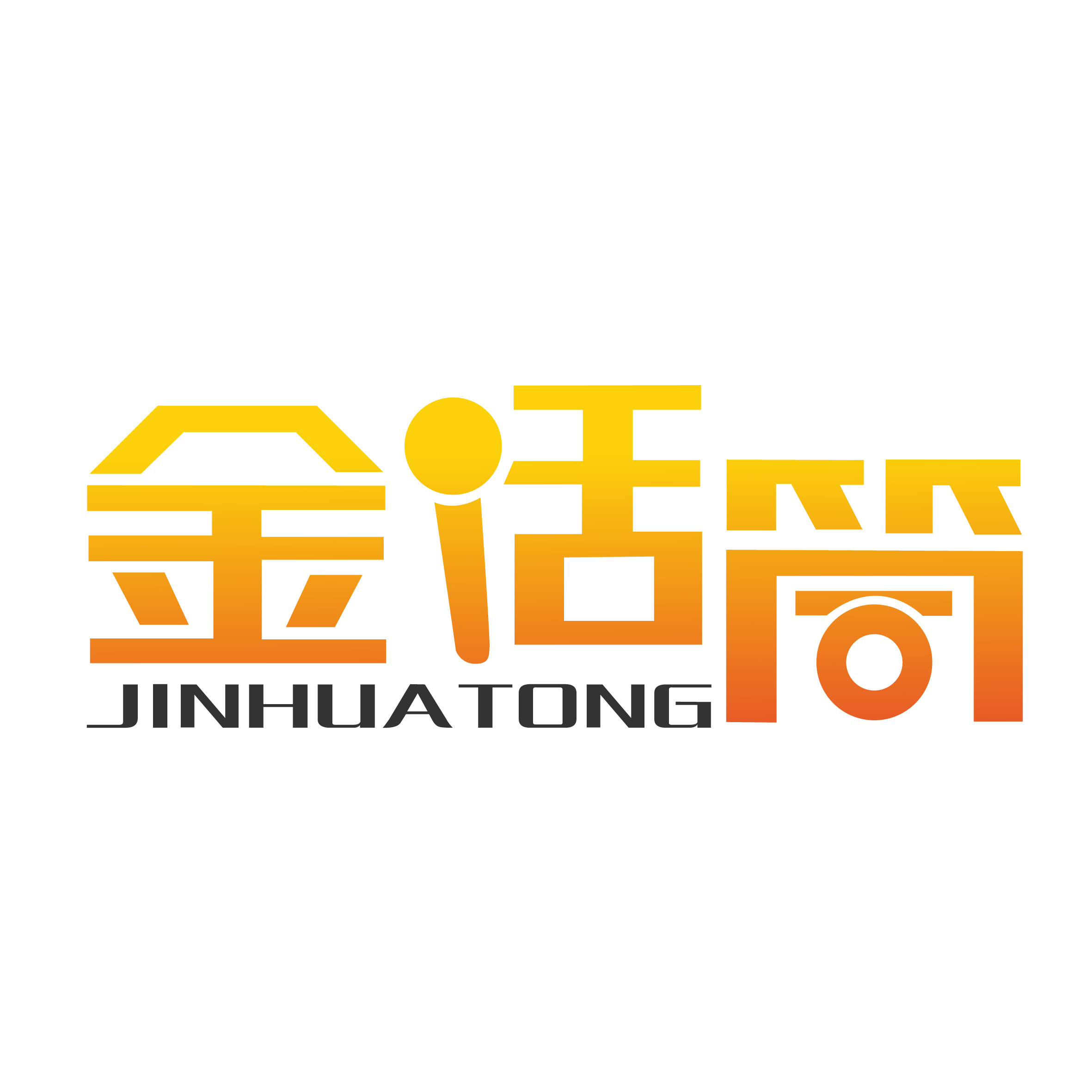 闻喜县金话筒语言艺术培训学校有限公司