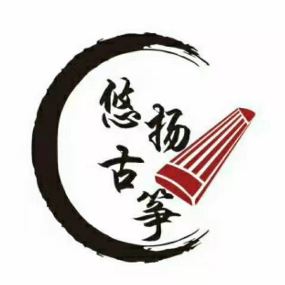 青岛西海岸新区琴声悠扬艺术培训学校有限公司