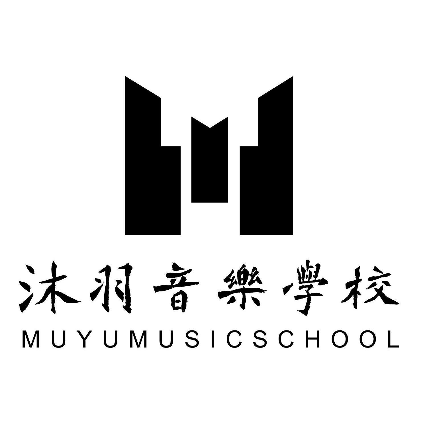 荆门市东宝区沐羽音