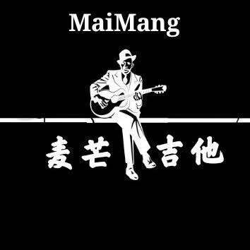 临沂市兰山区麦芒艺术培训学校有限公司