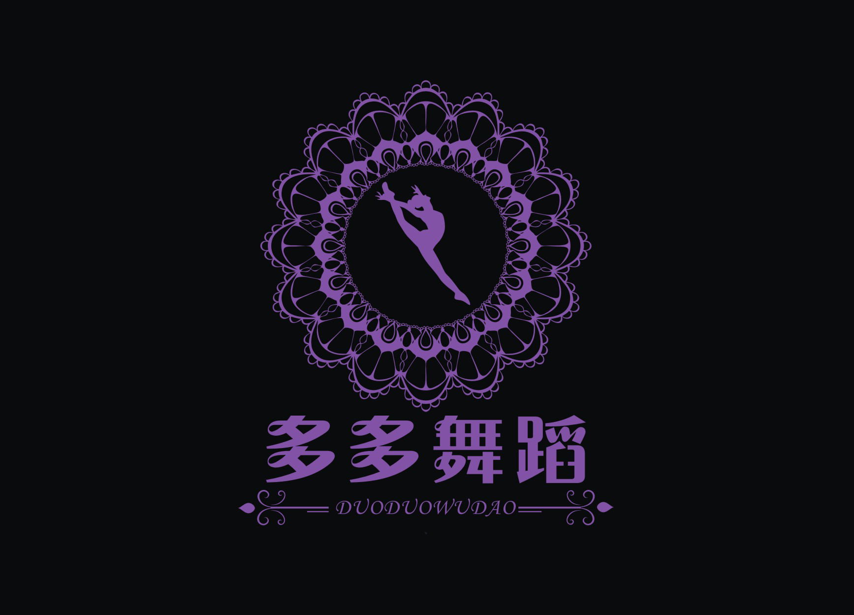 南充市顺庆区多多舞蹈艺术培训学校有限公司