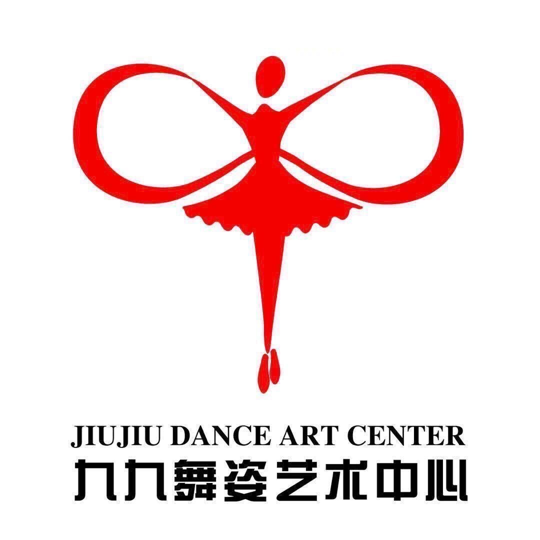 益阳市赫山区九九舞