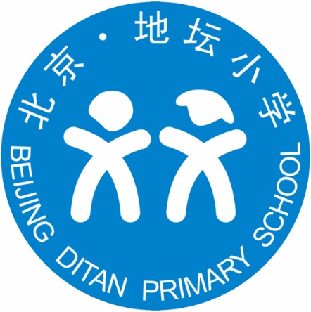 北京地坛小学