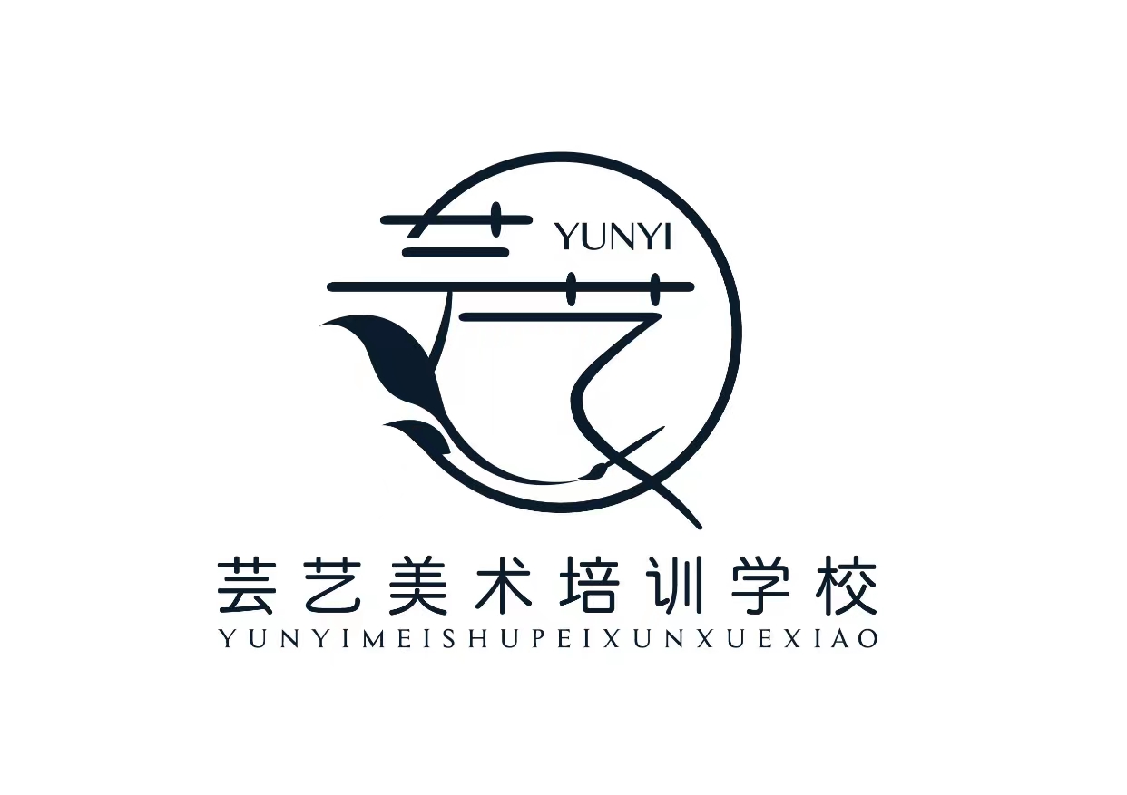 新泰市芸艺美术培训