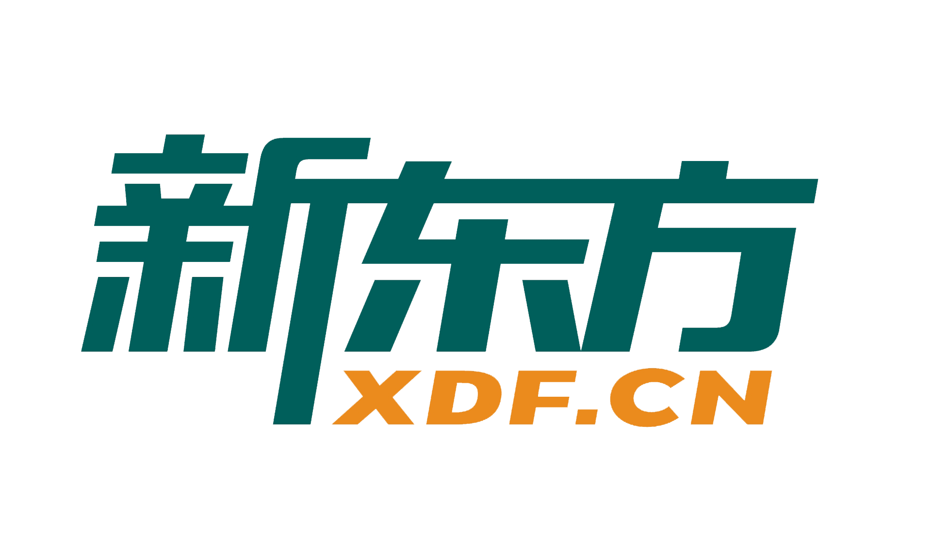 沈阳市浑南区新东方教育培训学校有限公司