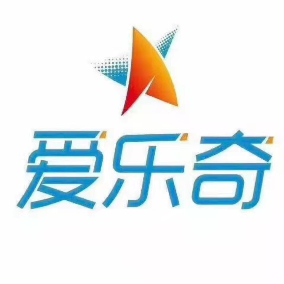 济南市历城区爱乐奇培训学校有限公司