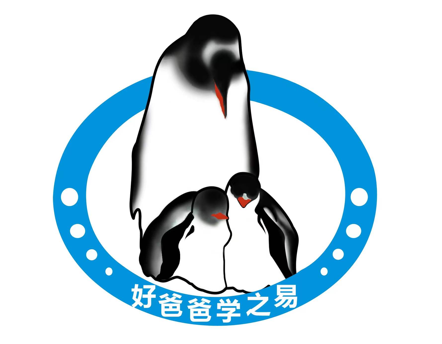 成都市郫都区好爸爸学之易培训学校有限公司