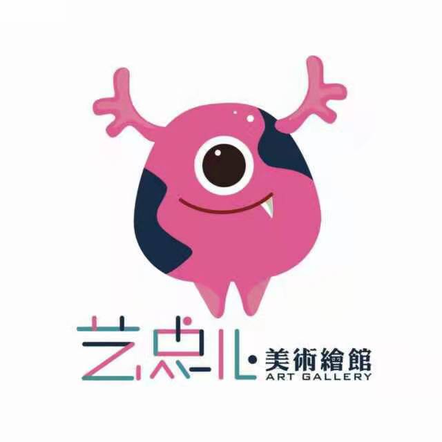 重庆市江津区艺语艺