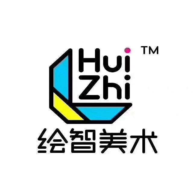 日照市东港区绘美智