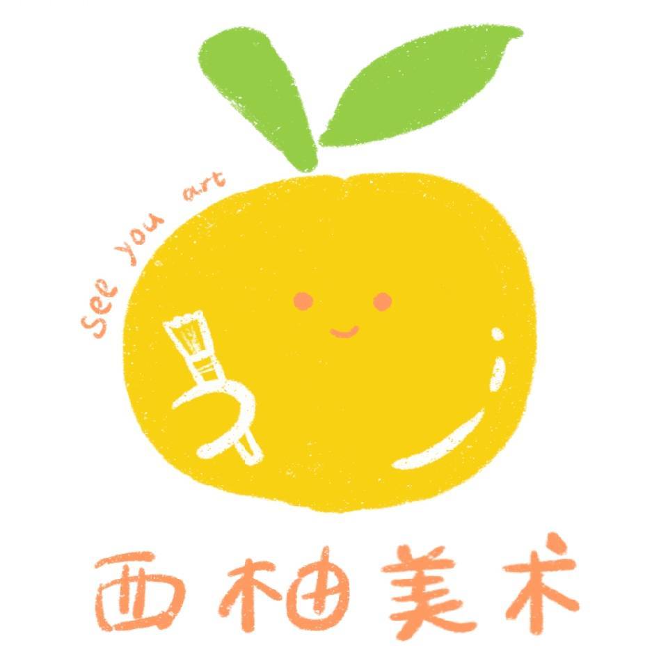 南宁市西乡塘区西西